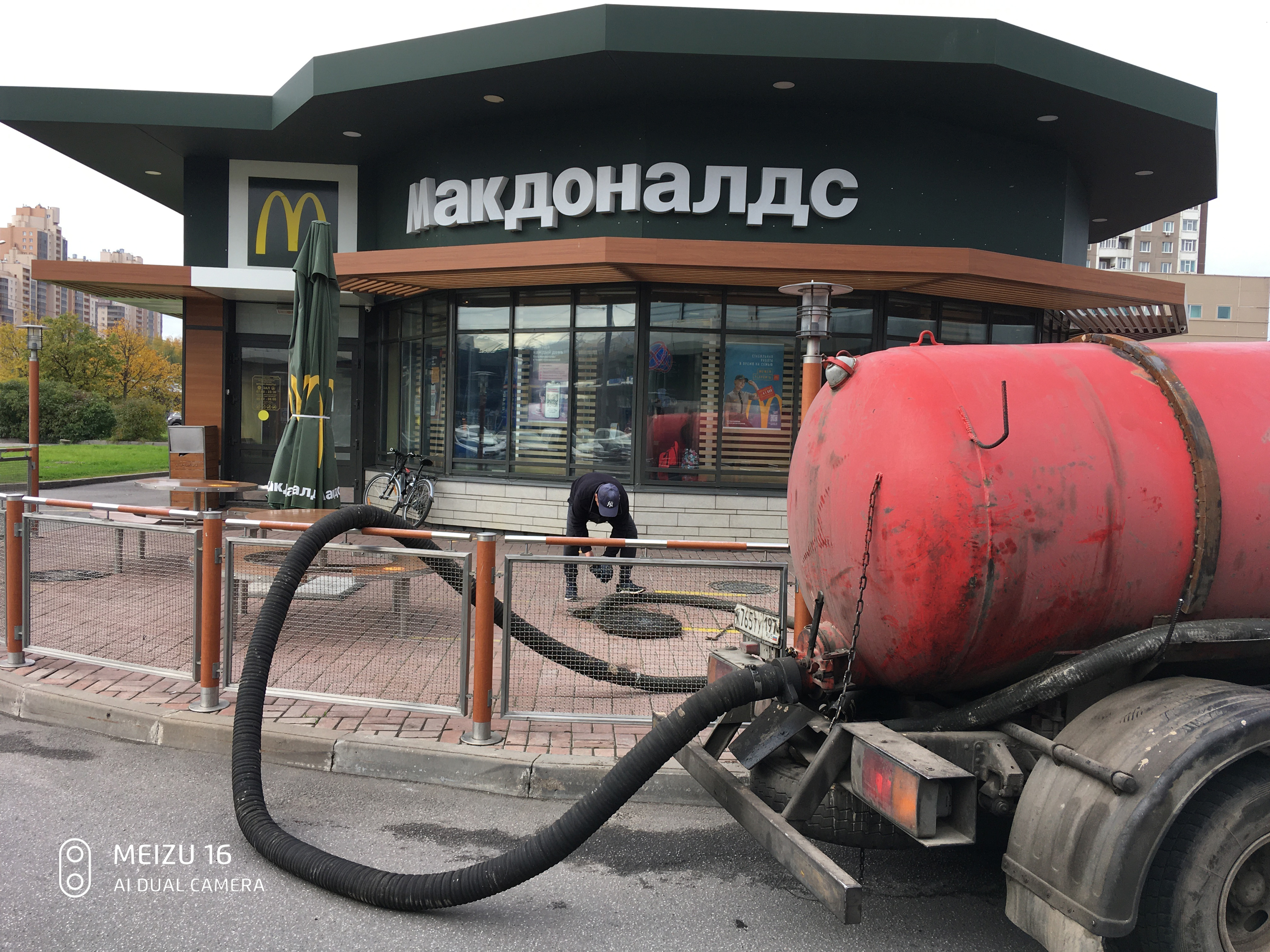 Отзыв о работе Илососной Машын в Московской Области